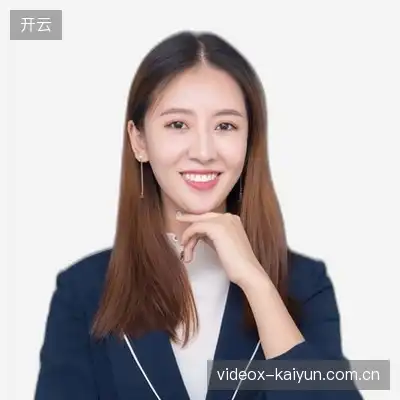 郝悦